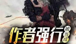 重生 今日吃瓜全集完整版,今日吃瓜全集，揭秘娱乐圈风云变幻